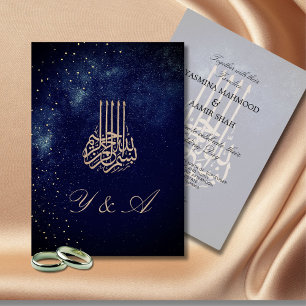 Islamitische Bismillah Avond Sterren Stijlvolle br Kaart