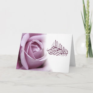 Islamitische Bismillah-calligrafie rode roze bloem Kaart