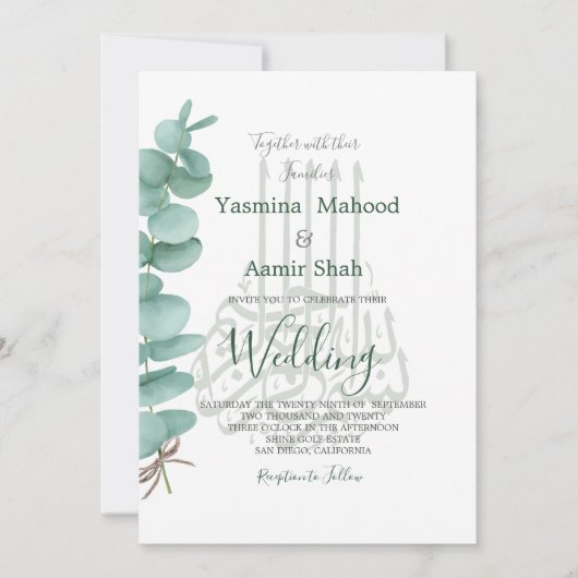 Islamitische Bismillah Eucalyptus Elegant Wedding Kaart (Voorkant)