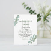 Islamitische Bismillah Eucalyptus Elegant Wedding Kaart (Staand voorkant)