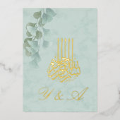 Islamitische Bismillah Eucalyptus Stijlvolle Folie Folie Uitnodiging (Voorkant)