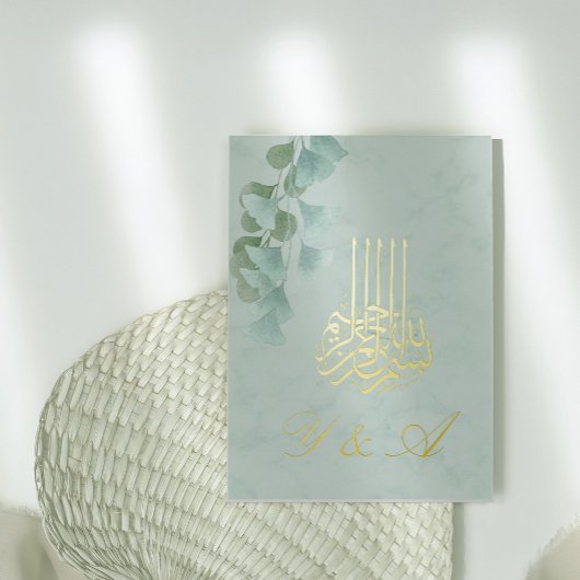Islamitische Bismillah Eucalyptus Stijlvolle Folie Folie Uitnodiging