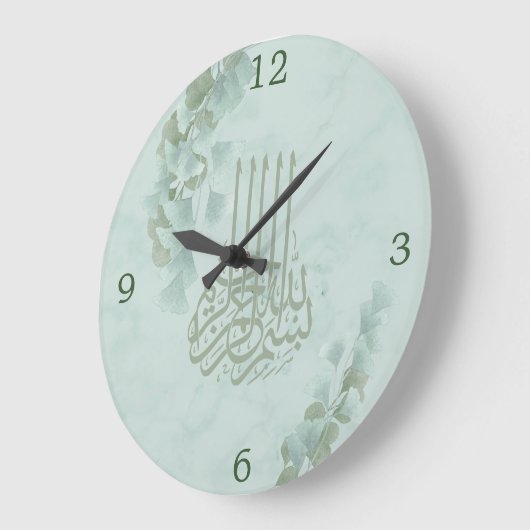 Islamitische Bismillah Eucalyptus Stylish Grote Klok (Hoek)