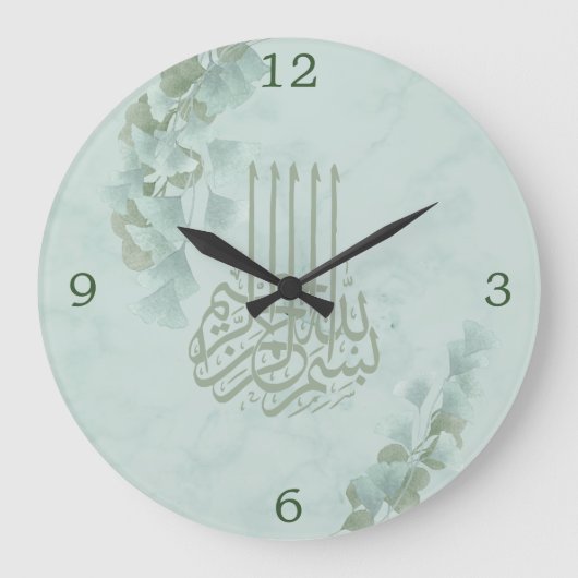 Islamitische Bismillah Eucalyptus Stylish Grote Klok (Voorkant)