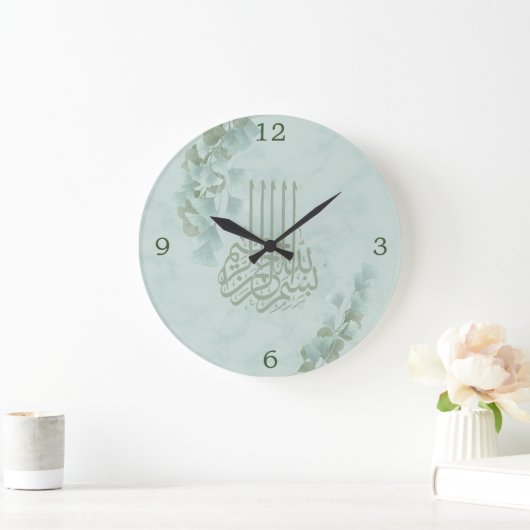 Islamitische Bismillah Eucalyptus Stylish Grote Klok (Huis)