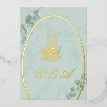 Islamitische Bismillah Eucalyptus Stylish Wedding