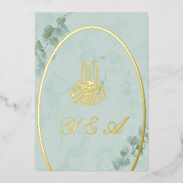 Islamitische Bismillah Eucalyptus Stylish Wedding Folie Uitnodiging