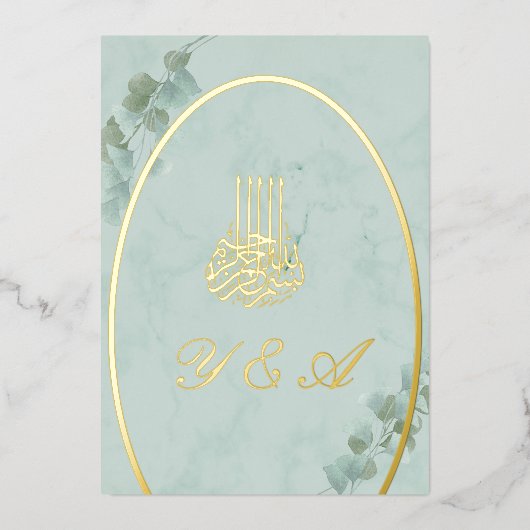 Islamitische Bismillah Eucalyptus Stylish Wedding Folie Uitnodiging (Voorkant)