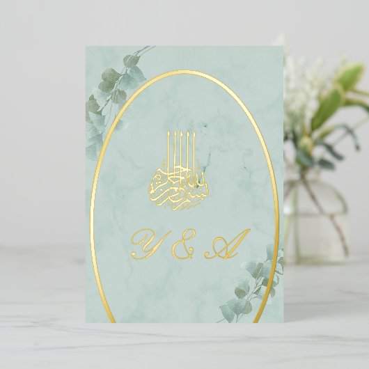 Islamitische Bismillah Eucalyptus Stylish Wedding Folie Uitnodiging (Staand Voorkant)
