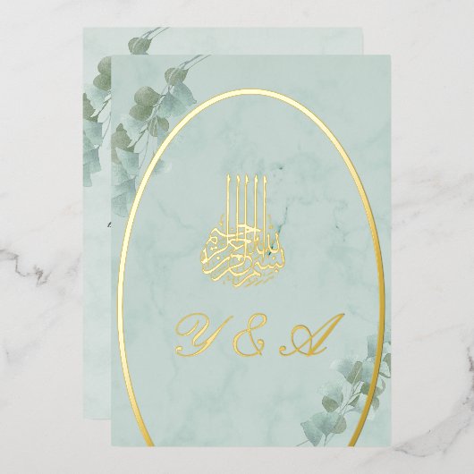 Islamitische Bismillah Eucalyptus Stylish Wedding Folie Uitnodiging (Voorkant / Achterkant)
