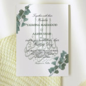 Islamitische Bismillah Eucalyptus Stylish Wedding Kaart