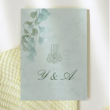 Islamitische Bismillah Eucalyptus Stylish Wedding