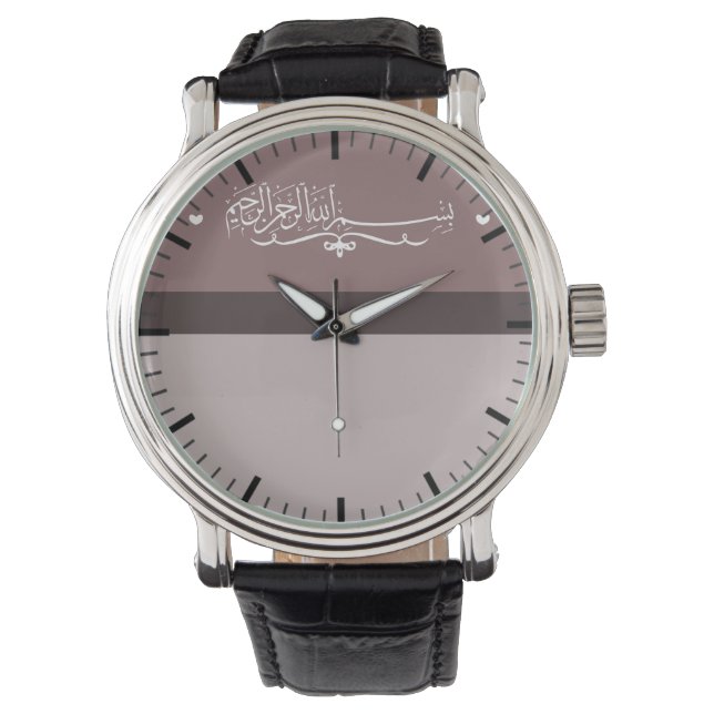 Islamitische Bismillah kalligrafie roze Arabisch m Horloge (Voorkant)