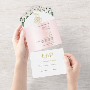 Islamitische Bismillah Magnolia Alle op één bruilo All In One Uitnodiging