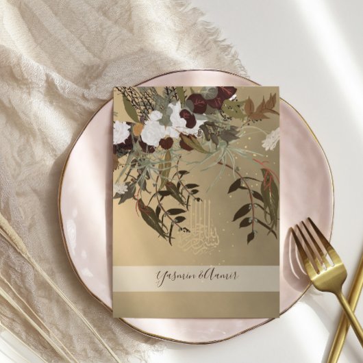 Islamitische Bismillah Rustic Floral Gold Wedding Kaart