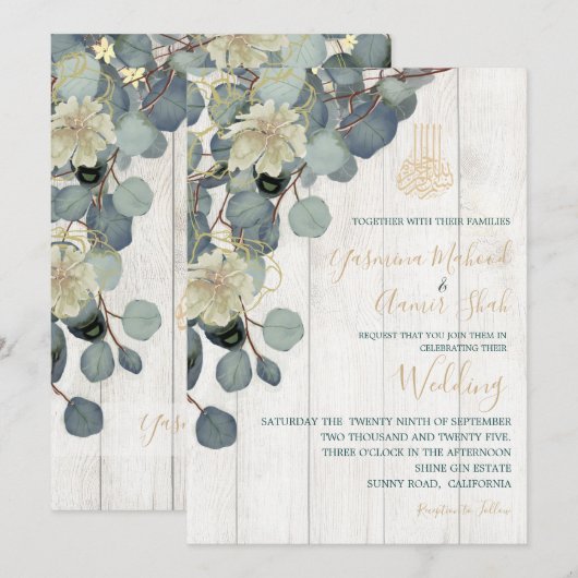 Islamitische Bismillah Rustic Wood Floral Gold Wed Kaart (Voorkant / Achterkant)