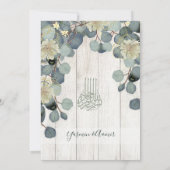 Islamitische Bismillah Rustic Wood Floral Wedding Kaart (Achterkant)