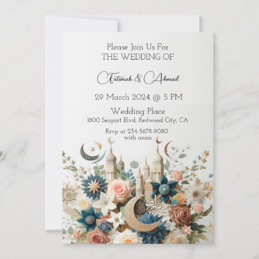 Islamitische bloem Elegantie Kaart (Voorkant)