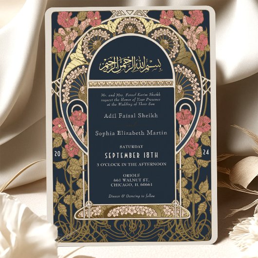 Islamitische Bourgondische bruiloft Art Nouveau Folie Uitnodiging