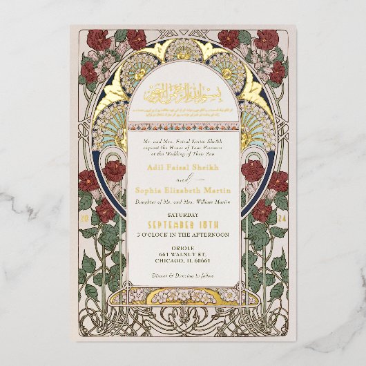 Islamitische Bourgondische bruiloft Art Nouveau Mu Folie Uitnodiging (Voorkant)