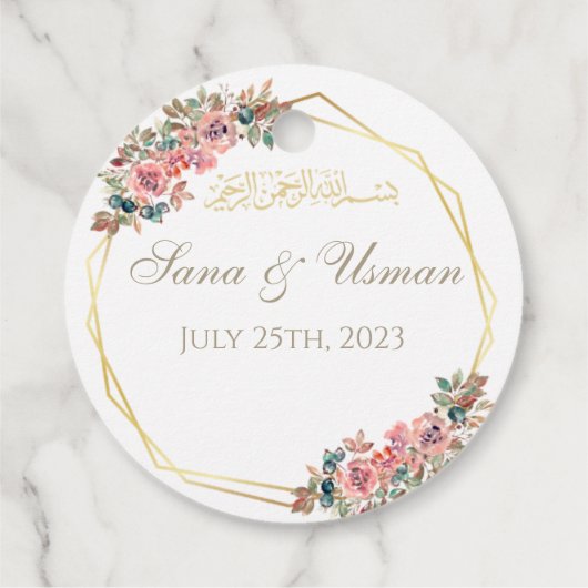 Islamitische bruiloft bedankjes labels (Achterkant)