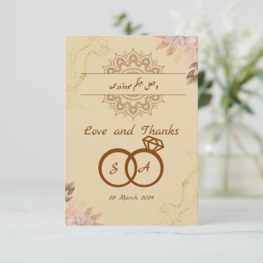 islamitische bruiloft bedankkaart (Staand voorkant)