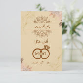 islamitische bruiloft bedankkaart (Staand voorkant)