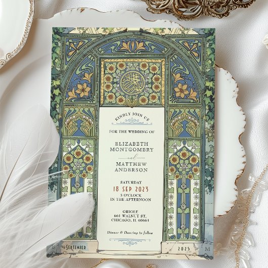 Islamitische bruiloft blauw, goud, groene boog kaart