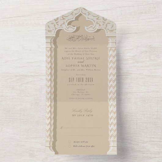 Islamitische bruiloft geperforeerde RSVP All In One Uitnodiging (Binnen)