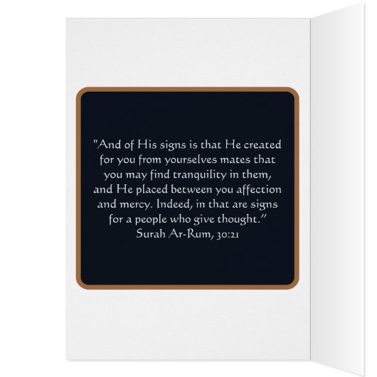 Islamitische bruiloft Kaart – Mabrook op uw Nikah (Binnen (Links))