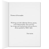 Islamitische bruiloft Kaart – Mabrook op uw Nikah (Binnen (Rechts))