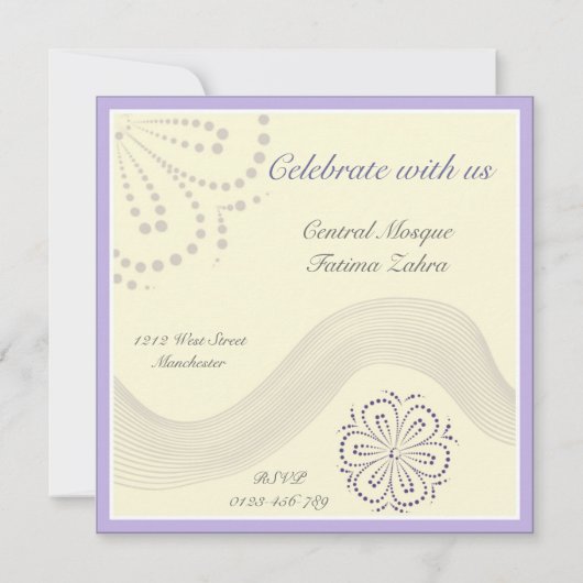 Islamitische bruiloft Katb Kitab verloving uitnodi Kaart (Achterkant)