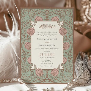  islamitische bruiloft moslim Nikah uitnodiging