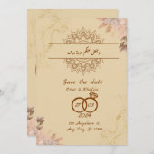 Islamitische bruiloft save the date (Voorkant / Achterkant)