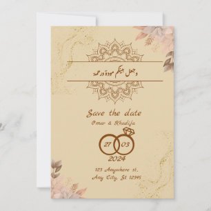 Islamitische bruiloft save the date