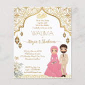 Islamitische bruiloft uitnodiging goud met bruidsp (Voorkant)