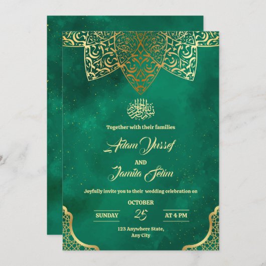 Islamitische bruiloft uitnodiging, smaragd groene  kaart (Voorkant / Achterkant)