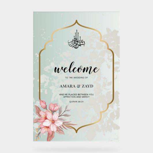 Islamitische bruiloft Welkom Acryl Teken - Goud Li Acryl Bord (Voorkant)