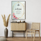 Islamitische bruiloft Welkom Acryl Teken - Goud Li Acryl Bord