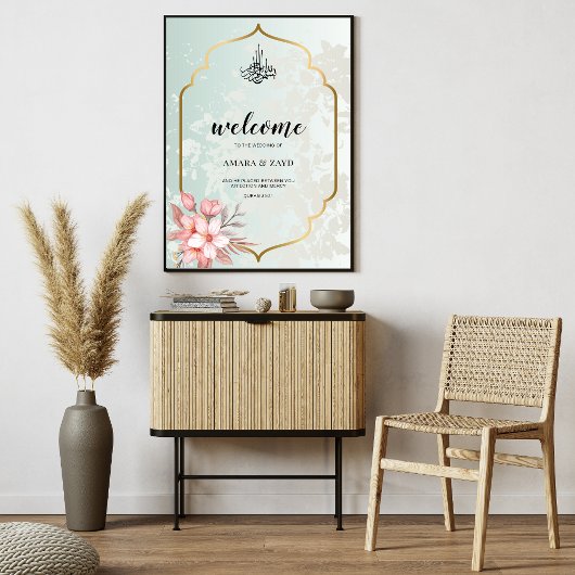 Islamitische bruiloft Welkom Acryl Teken - Goud Li Acryl Bord