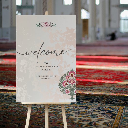 Islamitische bruiloft welkom teken - Portret Nikah Acryl Bord