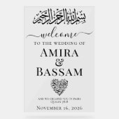 Islamitische bruiloften acryl bord (Voorkant)