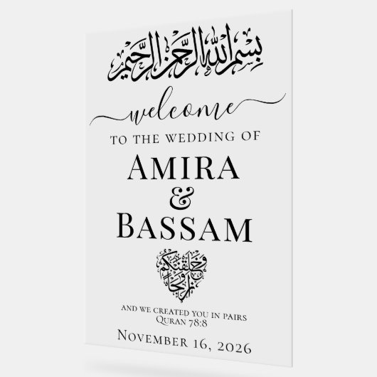 Islamitische bruiloften acryl bord (Hoek)