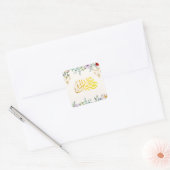 Islamitische Calligrafie Eid Mubarak Sticker Vel (Envelop)