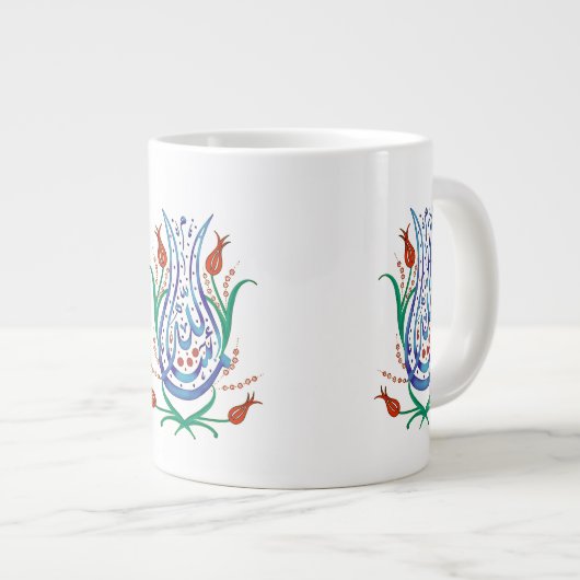 Islamitische Calligrafiecoffie-Mok Grote Koffiekop (Voorkant rechts)