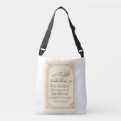 Islamitische Canvas tas – Beheers je boosheid Hadi (Voorkant)
