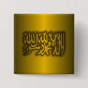 Islamitische Creed Vierkante Button 5,1 Cm