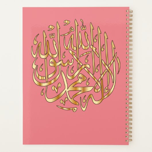 Islamitische Dag Planner Organisator met Islamitis (Achterkant)