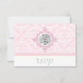 Islamitische Damascus bruiloft verloving islamitis RSVP Kaartje (Voorkant)