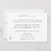 Islamitische damast trouwverlovings- blauwe bloem kaart (Achterkant)